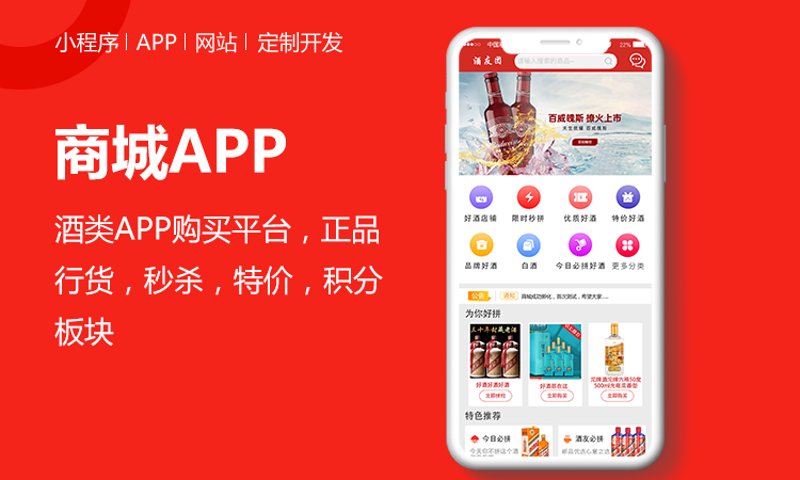 系统集成：推动企业智能化升级的新引擎